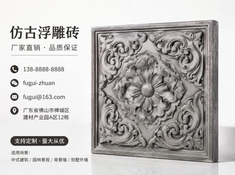 嘉峪关轻青缸瓦